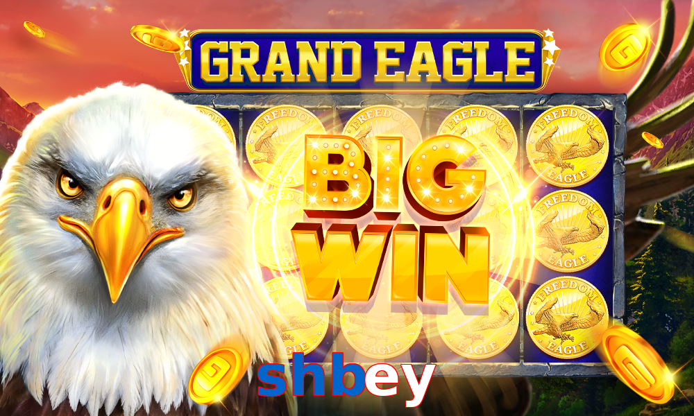 shbey